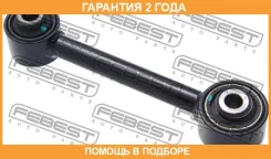 ���� ������ ���������� ������ Febest / 0425CU20L �������� 24 ��� 0425CU20L ����