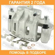 ������� ��������� �������� ����� Febest / 0477Cwflh �������� 24 ��� 0477CWFLH ����