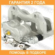 ������� ��������� �������� ������ Febest / 0477Cwfrh �������� 24 ��� 0477CWFRH ����