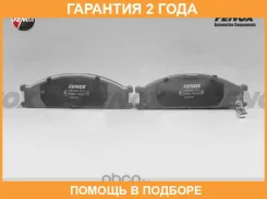 ������� ��������� �������� �������� Fenox / BP43432 �������� 24 ��� BP43432 ����