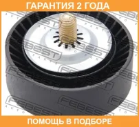 ����� �������� Febest / 0488CW5W �������� 24 ��� 0488CW5W ����