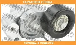 ���������� ����� Febest / 0490KL2T �������� 24 ��� 0490KL2T ����