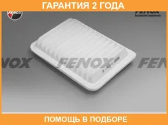 ��������� ������ Fenox / FAI105 �������� 24 ��� FAI105 ����