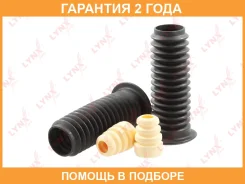 �������� �������� ������������� �������� Lynxauto / PR7036 �������� 24 ��� Lynxauto PR7036 PR7036 ����