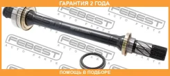 ������� ������ Febest / 05126GG �������� 24 ��� 05126GG ����