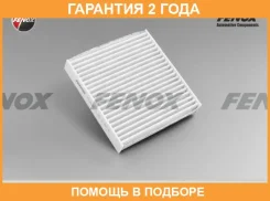 �������� ������ 178x185x30��, �������� Fenox / FCC145 �������� 24 ��� FCC145 ����