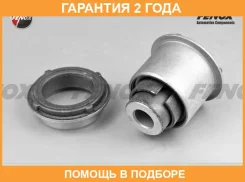 ����������� Fenox / FSB00070 �������� 24 ��� FSB00070 ����