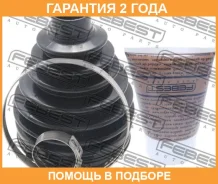 ������� ���� �������� �������� Febest / 0517PBL �������� 24 ��� 0517PBL ����