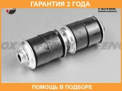 ���� �������������, �������� L101�� Fenox / LS22026 �������� 24 ��� LS22026 ����