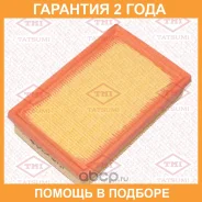 ������ ��������� Tatsumi / TBC1164 TBC1164 ����