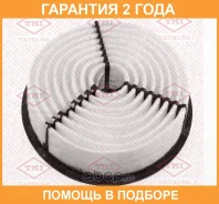 ������ ��������� Tatsumi / TBC1179 �������� 24 ��� TBC1179 ����