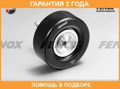����� ������������ ������������� ����� Fenox / R34126 �������� 24 ��� R34126 ����