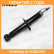 ����������� Miles / DG01339 �������� 24 ��� DG01339 ����