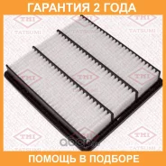 ������ ��������� Tatsumi / TBC1205 �������� 24 ��� TBC1205 ����