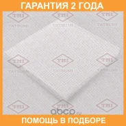 ������ ������ Tatsumi / TBD1020 �������� 24 ��� TBD1020 ����