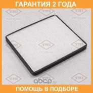 ������ ������ Tatsumi / TBD1033 �������� 24 ��� TBD1033 ����