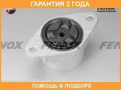 ����� �������������� ������, ������� ������������ Fenox / SM23019 �������� 24 ��� SM23019 ����