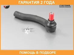 ���������� �������, ������, L163��, �14x1.5 Fenox / SP32017 �������� 24 ��� SP32017 ����
