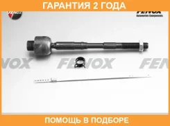 ���� ������� ����� ������� Fenox / SP40081 �������� 24 ��� SP40081 ����
