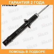����������� Miles / DG0209601 �������� 24 ��� DG0209601 ����