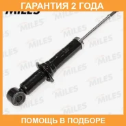 ����������� Miles / DG0211101 �������� 24 ��� DG0211101 ����