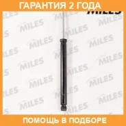 ����������� Miles / DG02134 �������� 24 ��� DG02134 ����