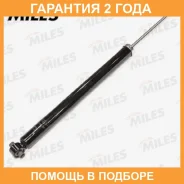����������� Mazda 3 ���. ���. Miles / DG0213301 �������� 24 ��� DG0213301 ����