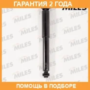 ����������� Miles / DG02138 �������� 24 ��� DG02138 ����