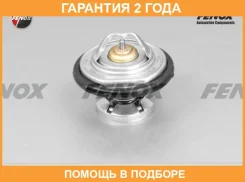��������� 85 �� Fenox / TS085 �������� 24 ��� TS085 ����