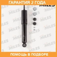 ����������� Miles / DG02145 �������� 24 ��� ���� �� 2 �� DG02145 ����