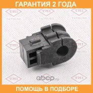 ������ Tatsumi / TEF1156 TEF1156 ����