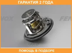 ��������� Fenox / TS187 �������� 24 ��� TS187 ����