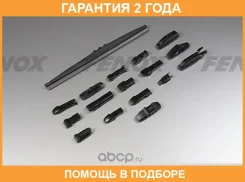 ����� ���������, ����� ��: 350 Fenox / WB35310 �������� 24 ��� WB35310 ����