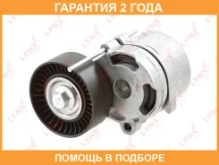 ���������� / ��������� Lynxauto / PT3331 �������� 24 ��� PT3331 ����