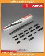 ����� ���������, ����� ��: 430 Fenox / WB43310 �������� 24 ��� WB43310 ����