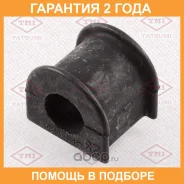 ������ Tatsumi / TEF2315 �������� 24 ��� TEF2315 ����