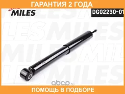 ����������� Miles / DG0223001 �������� 24 ��� DG0223001 ����