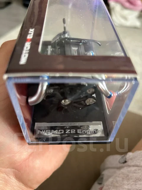 ���������, �������������. ��� ����� �� ������������ ����