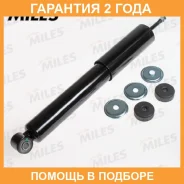 ����������� Miles / DG02439 �������� 24 ��� DG02439 ����