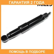 ����������� Toyota LAND Cruiser Miles / DG02463 �������� 24 ��� DG02463 ����