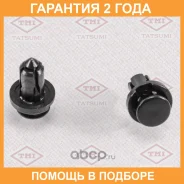 ������ ������������� [�������� 10 ����] Tatsumi / TJB1021 �������� 24 ��� ���� �� 10 �� TJB1021 ����