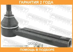 ���������� ������� Febest / 0521KF �������� 24 ��� 0521KF ����