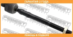���� ������� Febest / 0522DYJ �������� 24 ��� 0522DYJ ����