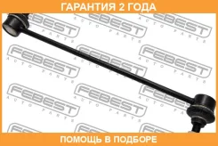 ���� ������������� �������� Febest / 0523Demnf �������� 24 ��� 0523DEMNF ����