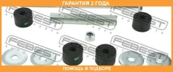 ���� ������������� ������ Febest / 0523MPVR �������� 24 ��� 0523MPVR ����
