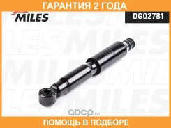 ����������� Miles / DG02781 �������� 24 ��� DG02781 ����