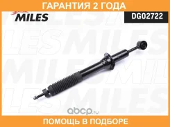 ����������� Miles / DG02722 �������� 24 ��� DG02722 ����