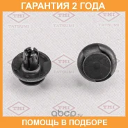 ������ ������������� [�������� 10 ����] Tatsumi / TJB1027 �������� 24 ��� ���� �� 10 �� TJB1027 ����