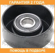 ����� �������� Febest / 0587LW �������� 24 ��� 0587LW ����