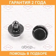 ������ ������������� [�������� 10 ����] Tatsumi / TJB1146 �������� 24 ��� ���� �� 10 �� TJB1146 ����